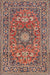 Machine Washable Traditional Brown Red Rug, wshtr1083