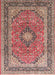 Machine Washable Traditional Brown Red Rug, wshtr1087