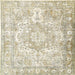 Square Traditional Camel Brown Persian Rug, tr1090