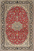 Machine Washable Traditional Vermilion Red Rug, wshtr1092