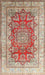 Traditional Brown Persian Rug, tr1094