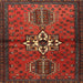 Square Traditional Sienna Brown Persian Rug, tr1107