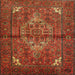 Square Traditional Red Persian Rug, tr110