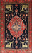 Machine Washable Traditional Sienna Brown Rug, wshtr1110