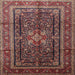 Square Traditional Orange Salmon Pink Persian Rug, tr1117