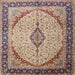 Square Traditional Chestnut Brown Medallion Rug, tr1118