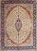 Traditional Chestnut Brown Medallion Rug, tr1118