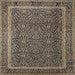 Square Traditional Burgundy Brown Persian Rug, tr1121