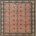 Square Traditional Light Copper Gold Persian Rug, tr1122