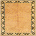 Square Traditional Saffron Yellow Persian Rug, tr1126