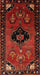 Traditional Dark Sienna Brown Persian Rug, tr112