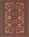 Traditional Dark Almond Brown Persian Rug, tr1132