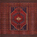 Square Traditional Chestnut Brown Persian Rug, tr1133