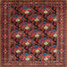 Square Traditional Sienna Brown Persian Rug, tr1138