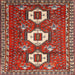 Square Traditional Orange Salmon Pink Persian Rug, tr1142