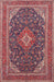 Traditional Carbon Red Medallion Rug, tr1151