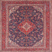 Square Traditional Carbon Red Medallion Rug, tr1151