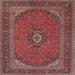 Square Traditional Saffron Red Medallion Rug, tr1152