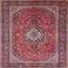 Square Traditional Carbon Red Persian Rug, tr1153