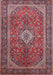 Traditional Carbon Red Persian Rug, tr1153