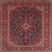 Square Traditional Saffron Red Persian Rug, tr1154