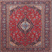 Square Traditional Pink Medallion Rug, tr1157