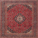 Square Traditional Orange Salmon Pink Medallion Rug, tr1158