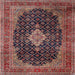 Square Traditional Orange Salmon Pink Medallion Rug, tr1164