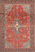 Machine Washable Traditional Camel Brown Rug, wshtr1166