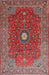 Traditional Pink Medallion Rug, tr1174