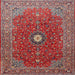 Square Traditional Pink Medallion Rug, tr1174