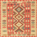 Square Traditional Orange Red Southwestern Rug, tr1175