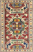 Machine Washable Traditional Chestnut Brown Rug, wshtr1176