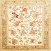 Square Traditional Golden Blonde Gold Animal Rug, tr117