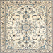 Square Traditional Vanilla Gold Persian Rug, tr1180