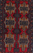 Traditional Dark Brown Persian Rug, tr1185