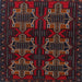 Square Traditional Dark Brown Persian Rug, tr1185