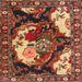 Square Traditional Saffron Red Persian Rug, tr1186