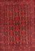 Machine Washable Traditional Brown Red Rug, wshtr1188