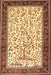 Traditional Mahogany Brown Animal Rug, tr118