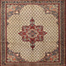 Square Traditional Red Brown Persian Rug, tr1193