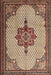 Traditional Red Brown Persian Rug, tr1193