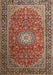 Traditional Saffron Red Medallion Rug, tr1196