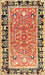 Traditional Fire Brick Red Animal Rug, tr1204