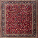 Square Traditional Dark Gold Brown Persian Rug, tr1205