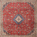 Square Traditional Camel Brown Persian Rug, tr1207