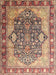 Machine Washable Traditional Brown Red Rug, wshtr1213