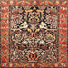 Square Traditional Saffron Red Persian Rug, tr1214