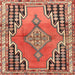 Square Traditional Tangerine Pink Persian Rug, tr1220