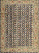 Traditional Coffee Brown Persian Rug, tr1225